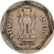 1982 Copper Nickel  One Rupee Coin of Republic India.