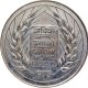 Twenty Rupees Silver UNC Coin of Grow More Food -FAO of 1973.