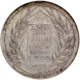 UNC Twenty Rupees Silver Coin of Grow More Food -FAO of 1973.