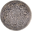 Silver Tanga Coin of Ganden Phodrang of Tibet.