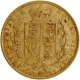 United Kingdom Gold Sovereign Coin of Victoria Queen of 1851.