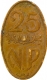 Brass Twenty Five Naya Paisa Cash Token of I.G. Mint of Alipore.