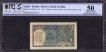 One Rupee Banknote of King George V Signed by J W Kelly of 1935 Graded as 50 About UNC by PCGS.