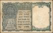 N Prefix One Rupee Banknote of King George VI Signed by C E Jones of 1944.