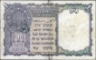 Crisp Paper Quality One Rupee Banknote of King George VI Signed by C E Jones of 1944.