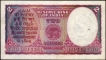 Two Rupees Banknote of King George VI Signed by C D Deshmukh of 1943.