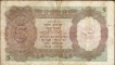 H Prefix Five Rupees Banknote of King George VI Signed by J B Taylor of 1938.