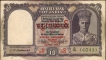 Ten Rupees Bank Note of King George VI Signed by C D Deshmukh of 1947 of Burma Issue.