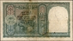 Five Rupees Banknote of King George VI Signed by C D Deshmukh of 1948 of Pakistan Issue.