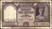 Ten Rupees Banknote of King George VI Signed by C D Deshmukh of 1948 of Pakistan Issue.