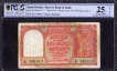 Persian Gulf Issue Ten Rupees Banknote Signed by H V R Iyengar of Republic India of 1959.