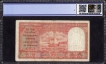 Persian Gulf Issue Ten Rupees Banknote Signed by H V R Iyengar of Republic India of 1959.