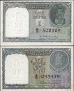 One Rupee Banknotes Signed by K G Ambegaonkar of Republic India of 1950 &1953.