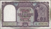 Ten Rupees Banknote Signed by B Rama Rau of Republic India of 1950.