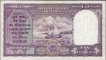 Ten Rupees Banknote Signed by B Rama Rau of Republic India of 1950.