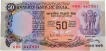 Fifty Rupees Banknotes Bundle Signed by R N Malhotra of Republic India.