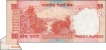 Extra Paper Error Twenty Rupees Banknote Signed by D Subbarao of Republic India of 2011.