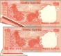  Extra Paper Error Twenty Rupees Banknote Signed by Urjit R Patel of Republic India of 2017.