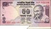 Extra Paper  Error Fifty Ruppes Banknote Signed by D Subbarao of Republic India of 2011.