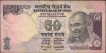 Serial Number Error Fifty Ruppes Banknote Signed by Urjit R Patel of Republic India of 2017.