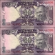 Error Fifty Ruppes Banknotes Signed by Urjit R Patel of Republic India of 2016.