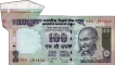 Extra Paper Error One Hundred Rupees Banknote Signed by D Subbarao of Republic India of 2009.