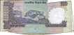 Extra Paper & Cutting Error One Hundred Rupees Banknote Signed by D Subbarao of Republic India of 2011.