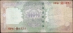 Obverse Printing Error One Hundred Rupees Banknote of Republic India of 2013.