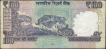 Obverse Printing Error One Hundred Rupees Banknote of Republic India of 2013.