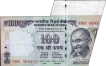 Extra Paper & Cutting Error One Hundred Rupees Banknote Signed by Raghuram G Rajan of Republic India of 2014.