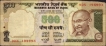  Reverse Printing Error Five Hundred Rupees Banknote Signed by Y V Reddy of Republic India.