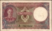 King George VI of Ceylon 1943 Two Rupees Banknote Signed by H J Huxham and C H Collins.