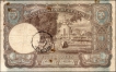 King George VI of Ceylon 1944 Five Rupees Banknote Signed by H J Huxham and C H Collins.