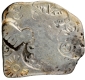 Silver Karshapana Punch Marked Coin of Magadha Janapada.