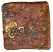 Square Punch Marked Copper Coin of Eran Vidisha Region.