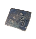 Copper Square Karshapana Coin of Sebakas of Vidarbha.