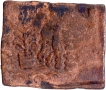 Copper Coin of Rudradasa of Audumbara Janapada.