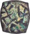 Copper Coin of Sivamagha of Maghas of Kaushambi.