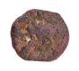 Copper Coin of Jyeshthamitra of Kaushambi Region.