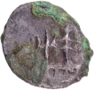 Alloyed Copper Coin of Yajnabala of Panchala Dynasty of Monarchical Coinage.