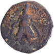 Copper Tetradrachma Coin of Vima Kadphises of Kushan Dynasty.