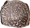 Silver Drachma Coin of Kumaragupta I of Gupta Dynasty.