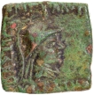Eucratides I Copper Hemi obol Coin of Indo Greeks.