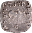 Silver Drachma Coin of Apollodotus I of Indo Greeks.