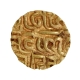 Gold Masha Coin of  Ruler Sallakshana  Varman of Chandellas of Jejakabhukti.