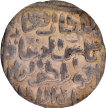   Al-Balad Firuzabad Mint Silver Tanka Coin of Shams ud-din Ilyas of Bengal Sultanate.