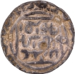   Al-Balad Firuzabad Mint Silver Tanka Coin of Shams ud-din Ilyas of Bengal Sultanate.