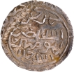 Hadrat Firuzabad  Mint  Silver Tanka Type VI Coin of Sikandar Shah of Dehli Sultanat.