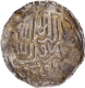   Dar ul Darb  Mint  Silver Tanka  AH 896 Coin of Shams ud din Muzaffar of Bengal Sultanat.