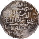   Dar ul Darb  Mint  Silver Tanka  AH 896 Coin of Shams ud din Muzaffar of Bengal Sultanat.